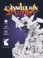 Евангелион-01 Eva-01 из аниме Neon Genesis Evangelion под покрас 17.3 см