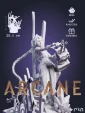 Джинкс Jinx из аниме Аркейн Arcane под покрас 25.1 см