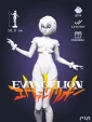 Рей Аянами Rei Ayanami из аниме Евангелион Evangelion под покрас 18.9 см