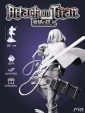 Микаса Аккерман Mikasa из аниме Атака титанов Attack on Titan под покрас 20 см