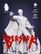 Фемто Femto из аниме Берсерк Berserk под покрас 20 см