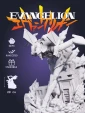 Евангелион-01 Eva-01 из аниме Evangelion под покрас 20 см