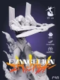Евангелион-02 Eva-02 из аниме Evangelion под покрас 25 см