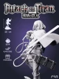 Микаса Аккерман Mikasa из аниме Атака титанов Attack on Titan под покрас 25 см