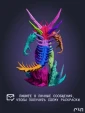 Диабло из игры Diablo III под покрас 25 см