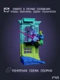 Кики Kiki из аниме Ведьмина служба доставки Kiki s Delivery Service под покрас 25 см