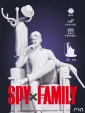 Лойд Форджер Loid Forger из аниме Семья шпиона SPY FAMILY под покрас 25 см