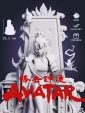 Азула Azula из аниме Аватар: Легенда об Аанге под покрас 19.1 см
