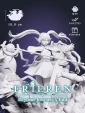 Фрирен Frieren из аниме под покрас 19.9 см
