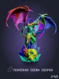 Иллидан Illidan из игры WoW World of Warcraft под покрас 25 см
