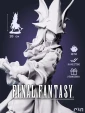 Фрея Кресент Freya Crescent из игры Final Fantasy IX под покрас 20 см
