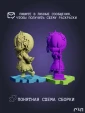 Рем и Рам Rem & Ram из аниме Re:Zero. Жизнь с нуля в альтернативном мире под покрас 5.4 см