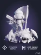 чибик Хеллдайвер из игры Helldivers 2 под покрас 8 см
