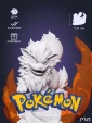 Покемон Арканайн Arcanine из аниме Pokemon под покрас 7,5 см