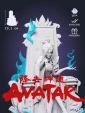 Азула Azula из аниме Аватар: Легенда об Аанге под покрас 19.1 см