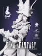 Фрея Кресент Freya Crescent из игры Final Fantasy IX под покрас 30 см