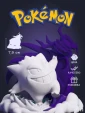 Покемон Генгар Gengar из аниме Pokemon под покрас 7,9 см