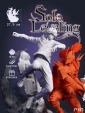 Сон Джин Ву + Игрис Sung Jin-Woo + Igris из аниме Соло-Левеллинг Solo Leveling под покрас 27.9 см