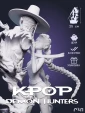 Руми Rumi из фильма KPop Demon Hunters под покрас 25 см