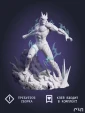 Кайдзю №8 Kaiju No8 под покрас 20.9 см