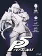 Футаба Сакура Futaba Sakura из игры Persona 5 Persona 5 под покрас 20 см