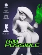 Шиго Shego из мультика Ким Пять-с-Плюсом Kim Possible под покрас 18.2 см