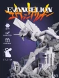 Евангелион-01 Eva-01 из аниме Евангелион Neon Genesis Evangelion под покрас 17.3 см