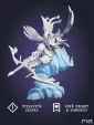 Ревали Revali из игры Зельда The Legend of Zelda под покрас 24,2 см