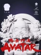 чибик Дядя Айро Uncle Iroh из аниме Аватар: Легенда об Аанге под покрас 7.2 см