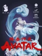 Аанг Aang из аниме Аватар: Легенда об Аанге под покрас 22.1 см