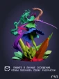 Хошими Мияби из игры Zenless Zone Zero 28 см из цветной смолы