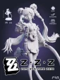 Диалйн из игры Zenless Zone Zero под покрас 35 см
