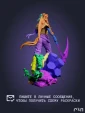 Скиел из игры Clair Obscur: Expedition 33 35 см