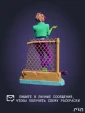 Инвисигал Invisigal из игры Диспетч Dispatch под покрас 26,5 см