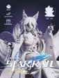 Фугуе из игры Honkai: Star Rail под покрас 30 см