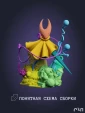 Хорнет из игры Hollow Knight: Silksong 20 см
