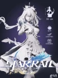 Касторике из игры Honkai: Star Rail под покрас 33 см