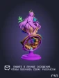 Робин из игры Honkai: Star Rail под покрас 34,3 см