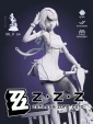Сеед Джр. из игры Zenless Zone Zero 26,9 см
