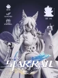 Фугуе из игры Honkai: Star Rail под покрас 20 см
