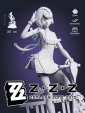 Сеед Джр. из игры Zenless Zone Zero под покрас 35 см