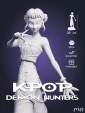 Зоей из фильма Kpop demon hunters под покрас 20 см