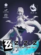 Эллен Джо из игры Zenless Zone Zero 16,8 см из цветной смолы