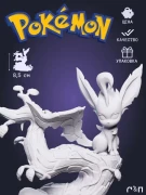 Покемон Лифеон Leafeon из аниме Pokemon под покрас 8,5 см Покемон Лифеон Leafeon из аниме Pokemon под покрас 8,5 см