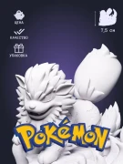 Покемон Арканайн Arcanine из аниме Pokemon под покрас 7,5 см Покемон Арканайн Arcanine из аниме Pokemon под покрас 7,5 см