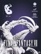 Тидус Tidus из игры Final Fantasy X под покрас 30 см