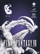 Тидус Tidus из игры Final Fantasy X под покрас 25 см